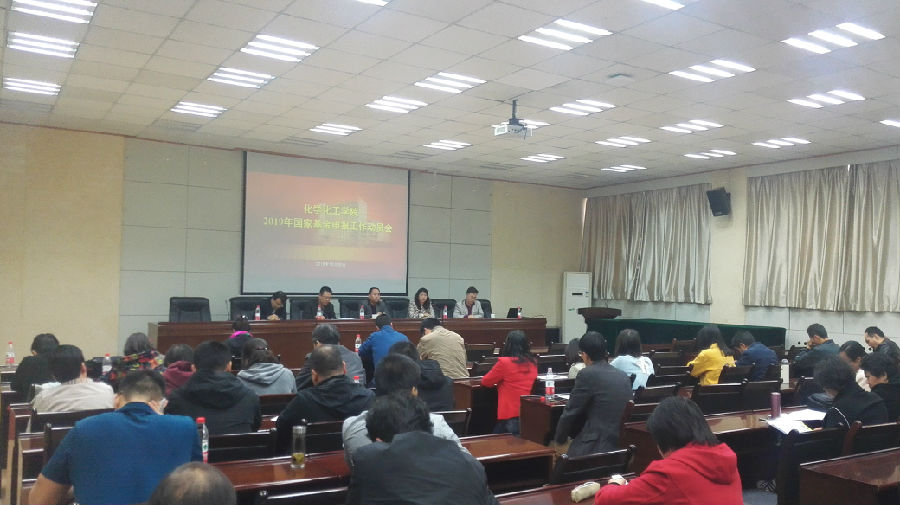 微信图片_20181101151340.jpg