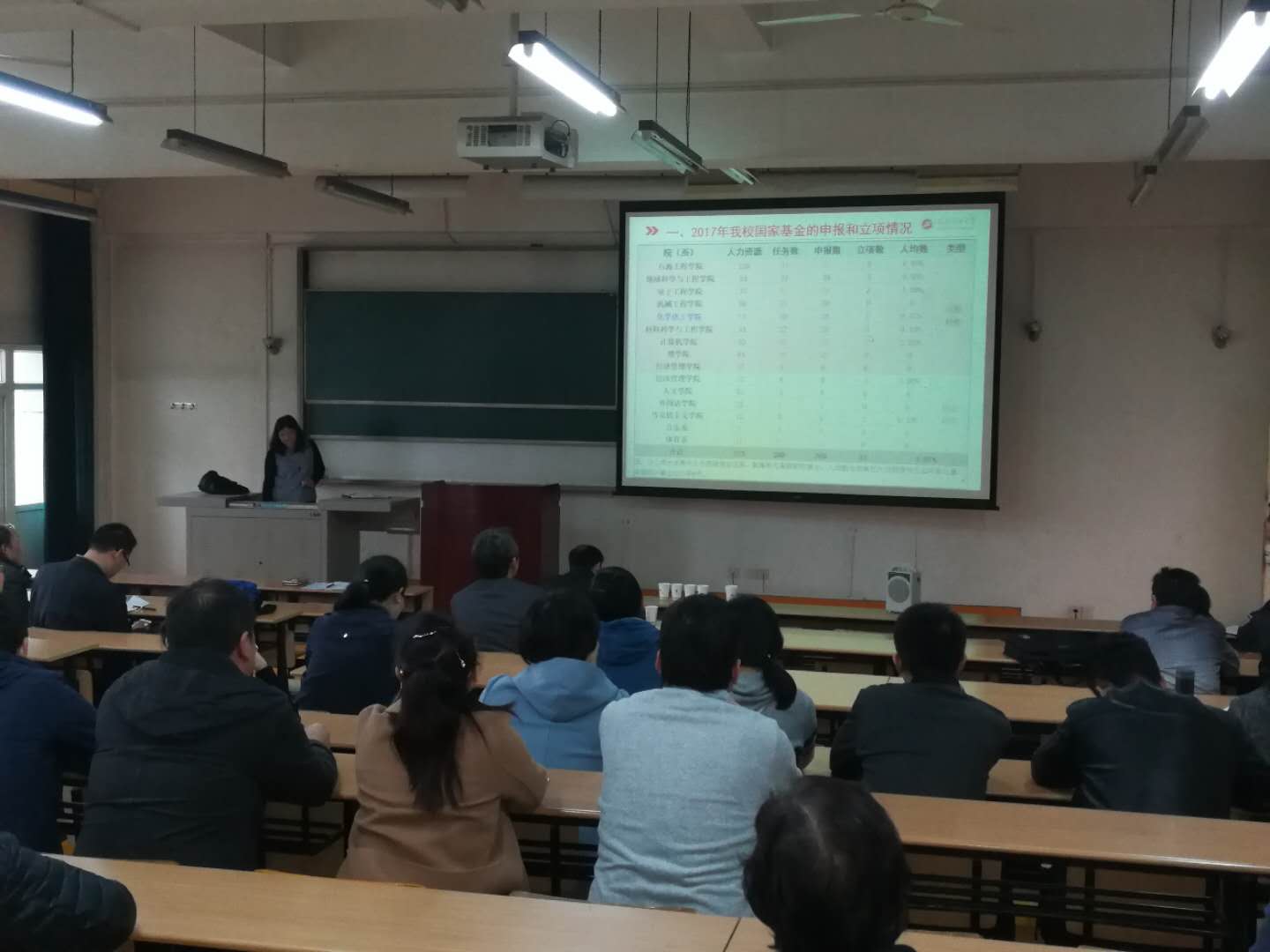 微信图片_20171026105411.jpg