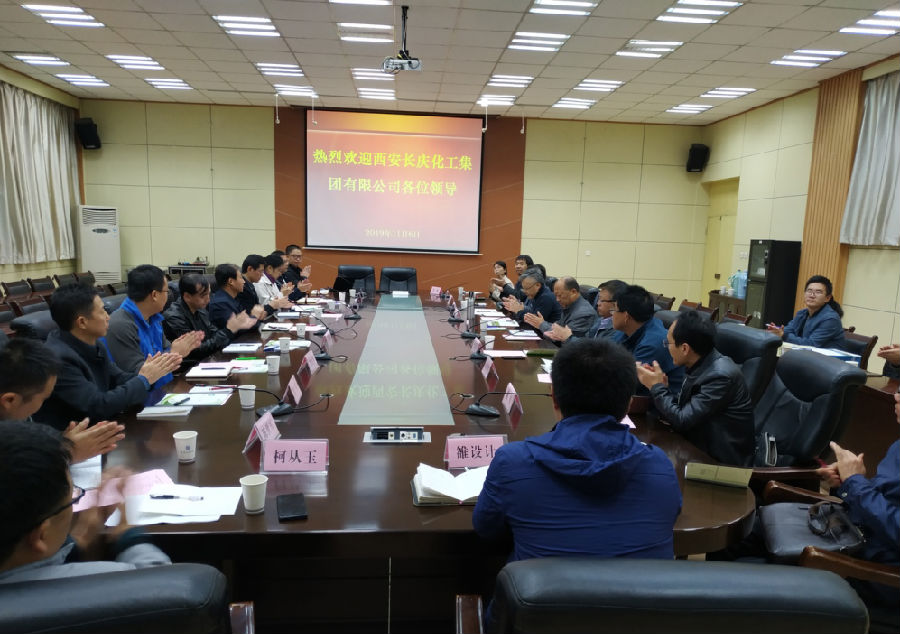 QQ图片20191107151916.png