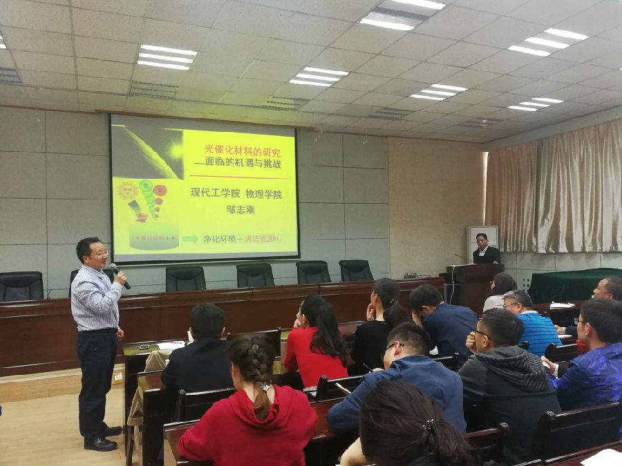 QQ图片20180410100832.jpg