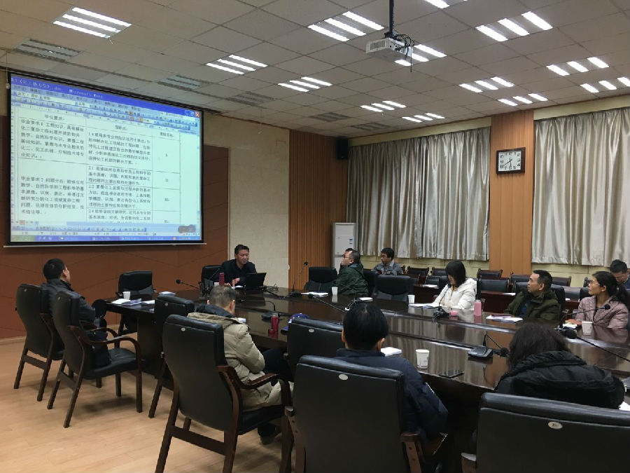 QQ图片20190111174446.jpg