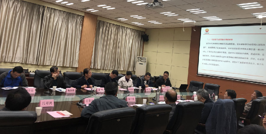 QQ图片20191107152653.png